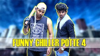 Funny Chiller Potte 4 | Hyderabadi Comedy | Warangal Diaries