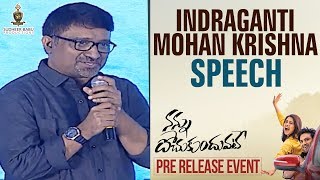 Mohan Krishna Indraganti Speech | Nannu Dochukunduvate Pre Release Event | Sudheer Babu | Nabha