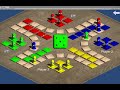 ludo party gameplay