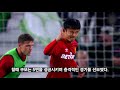 쿠보 풀스토리 스페셜 일본축구 최고의 유망주