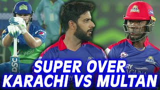 Super Over | Karachi Kings vs Multan Sultans | HBL PSL 2020 | MB2A