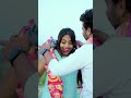 Cute Love Story #shorts #ytshorts #shortfilm #couple #aryan07x