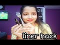 Beautiful Easy liner hack ll janvi vlogs & makeovers ll