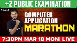 Plus Two Computer Application Public Exam | Marathon Revision | Eduport Commerce