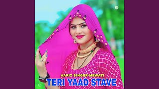 Teri Yaad Stave