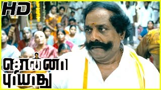 Mirchi shiva comedy scenes | Sonna Puriyathu | Sonna Puriyathu full Comedy scenes | Mirchi Shiva