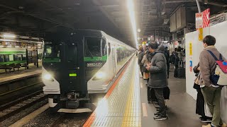 [MH3回]E257系5000番台 OM-91編成 特急踊り子64号 東京行き 品川駅発車