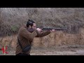 winchester 1897 test