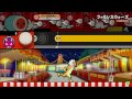 【太鼓の達人katsu don】 ファミレスウォーズ　【譜面・音源鑑賞】