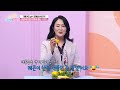 체내 산성화 예방과 혈관 건강에 도움 주는 🍋레몬🍋 TV CHOSUN 241112 방송 | [굿모닝 정보세상] 1131회 | TV조선