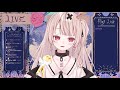 【singing】２月中１万人行きたいマクロス限定歌枠 歌枠【戸鎖くくり 新人vtuber】