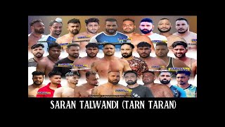 🔴Best Semi Match || Gurdaspur Vs Gharka || 2022 || Majha Kabaddi Tv