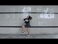 blackpink 붐바야 boombayah lisa rhee dance cover