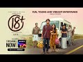 18+ Journey of Love  | Bengali | Promo 1 | Naslen, Mathew, Meenakshi | Streaming Now