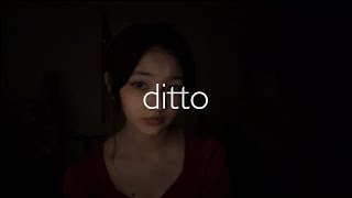 ditto / newjeans cover