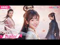 ENGSUB【TRAILER】定档预告！谁知一朝书画竟成真，📖少女误入小说与反派谈恋爱！ | 花青歌 Different Princess | 宋伊人/孙祖君/丁泽仁 | 优酷YOUKU