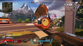 Apex Legends 2024 01 02   s19 champ pad 2300