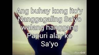 TANGING SANDIGAN by IRENE CUIZON