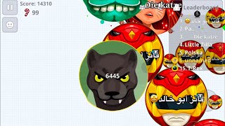 اقاريو-قيم بالصوت دعسنا قروب كامل مزومين عدد ومنوب-Agar.io mobile