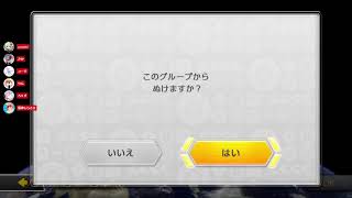 【MK8DX】第3回中規模チーム杯 リーグ一次予選Aグループ 第2試合　PAG vs サムライ