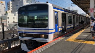 【スカ色】常磐線 E231系0番台 スカ色5両+通常色10両 上野 発車