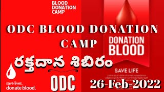 || ఓబులదేవర చెరువు మండలం బ్లెడ్డ్ డొనేషన్ క్లబ్ #ptp ||విశేష స్పందన || PLS SUBSCRIBE MY CHANAL MAHI