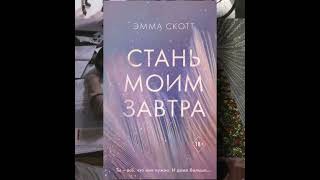 #recommended #booktok #рекомендации #рек #книги #книжки #букток #книжныеполки  #нечетун