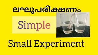 # Smallexperiment #Simpleexperiment ലഘു പരീക്ഷണം | കേശികത്വം | Capillary action |