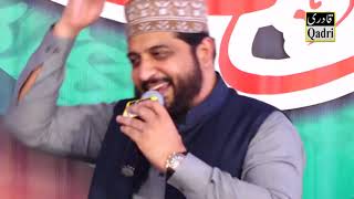 Ali Ali Hai - Manqbat Mola Ali - Noor Sultan - Best Kalam