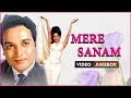 Mere Sanam (1965) Jukebox | Mohd. Rafi | Asha Bhosle | O. P.Nayyar Hits | Popular Songs