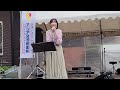 @かわさきアジア交流音楽祭２０２４@洸美‐hiromi‐ @