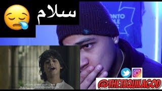 Zain Ramadan 2018 Emotional Commercial - سيدي الرئيس MY REACTION