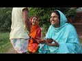 এই গরমে বরইয়ের আচার খাচ্ছি আরামে | Village life with Shampa
