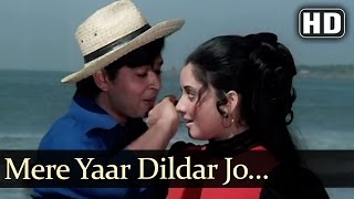 Nafrat  - Mere Yaar Dildaar Jo Na Hota - Kishore Kumar - Asha Bhosle