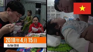 ベトナム国際結婚生活🇻🇳歯を磨かない幼稚園児のタムちゃん！歯が痛くなって大騒ぎ