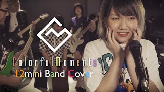 【桿子的樂團很想吃火鍋】12MINI主題曲Band Cover by @colorfulmoments9533