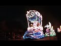 tdl electrical parade dream lights 4