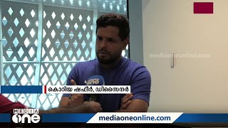 ഖത്തറിന്റെ ലോകകപ്പ് ജഴ്‌സിയിൽ കയ്യൊപ്പ് ചാർത്തിയ ആ തൃശൂക്കാരൻ ഘടി ഇതാ ഇവിടെയുണ്ട്...|Qatar world cup