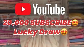 shubham creation pune order no 8999528772 20k subscribers completed special live and LUCKY DRAW