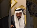 زواج الشاب عبدالله بن احمد آل عدول الشمراني