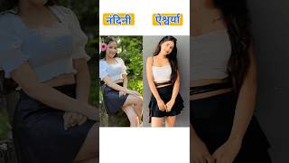 serial dhartiputra Nandini, nazara tv serial, Nandini vs Aishwarya, Shagun Singh vs kirti singh, #tv