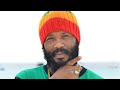 Warrior King - Baby don’t worry A.i cover 