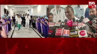 MLA Malla Reddy Inaugurates Cath Lab In Private Hospital | మల్లారెడ్డి ఇంజనీరింగ్ లో కూడా మోనార్క్