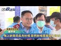 快新聞／李佳芬遭控動用關係反罷韓 韓國瑜痛批罷韓團體「缺德」：市民會做出聰明決定－民視新聞