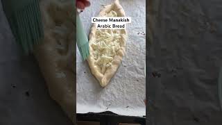 Arabic bred #arabicbread #cheesemanakish #manakish #homemadebread #shortsvideo #shorts #shortsviral