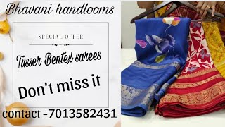 Bhavani handlooms #pure Bentex sarees#contact -7013582431#saree #Don't miss it