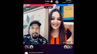 Nutter Vs Sofia part 1 punishment PK #pk #punishmentpk #Livetiktok