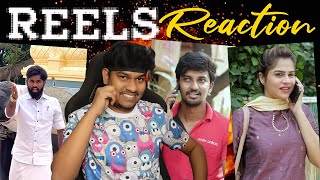 Reels & Moj Reaction - அம்புட்டுத்தே😜 | Tamil Instagram Reels Troll | Moj Troll | Chill Pannu Maapi