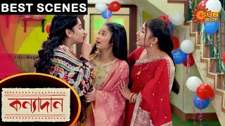 Kanyadaan - Best Scenes | 2 July 2021 | Sun Bangla TV Serial | Bengali Serial