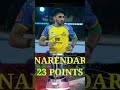 TAMIL THALAIVAS VS DABANG DELHI KC